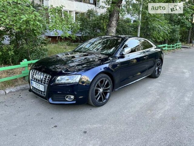 Синій Ауді S5, об'ємом двигуна 0 л та пробігом 150 тис. км за 21500 $, фото 6 на Automoto.ua