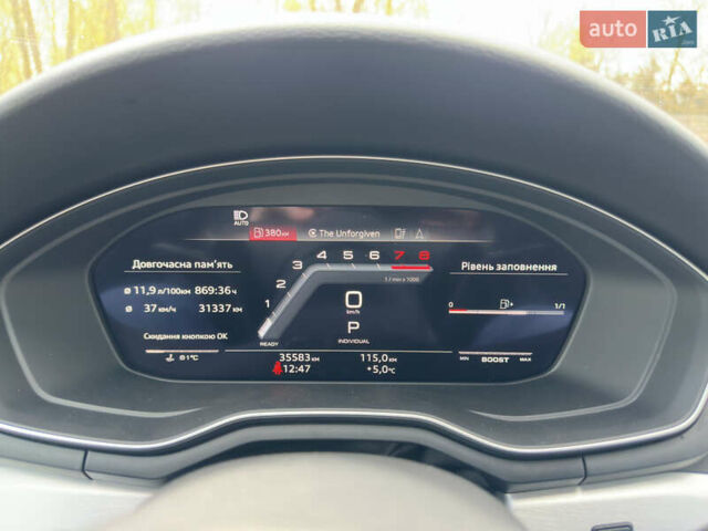 Синий Ауди С5, объемом двигателя 3 л и пробегом 35 тыс. км за 41500 $, фото 28 на Automoto.ua