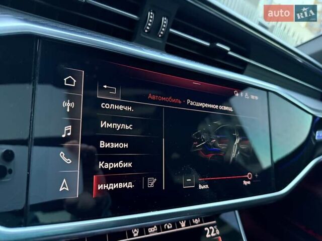 Ауди С6, объемом двигателя 2.89 л и пробегом 69 тыс. км за 66222 $, фото 8 на Automoto.ua
