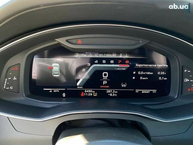 Ауди С6, объемом двигателя 2.9 л и пробегом 6 тыс. км за 73900 $, фото 18 на Automoto.ua