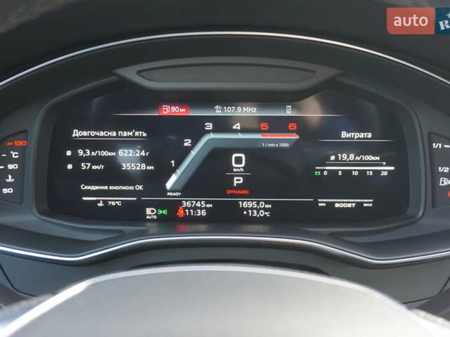 Серый Ауди С6, объемом двигателя 2.97 л и пробегом 36 тыс. км за 76000 $, фото 51 на Automoto.ua