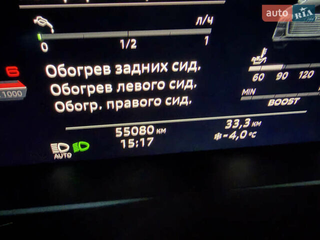 Сірий Ауді С6, об'ємом двигуна 2.97 л та пробігом 55 тис. км за 58000 $, фото 56 на Automoto.ua