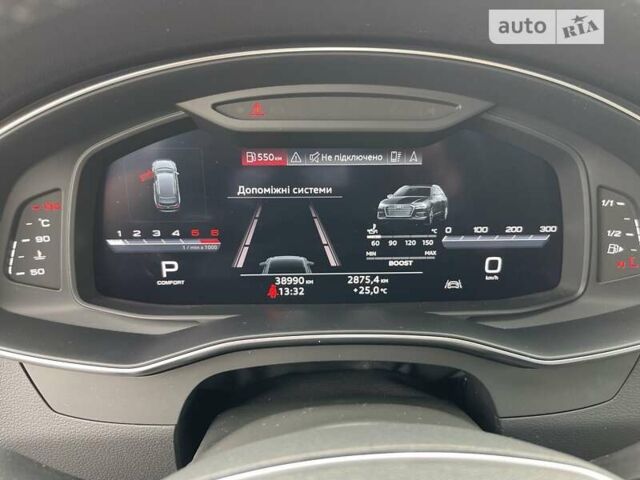 Сірий Ауді S6, об'ємом двигуна 2.97 л та пробігом 41 тис. км за 59950 $, фото 41 на Automoto.ua