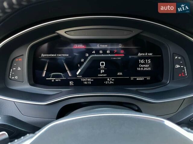 Синий Ауди С6, объемом двигателя 2.89 л и пробегом 103 тыс. км за 44900 $, фото 83 на Automoto.ua