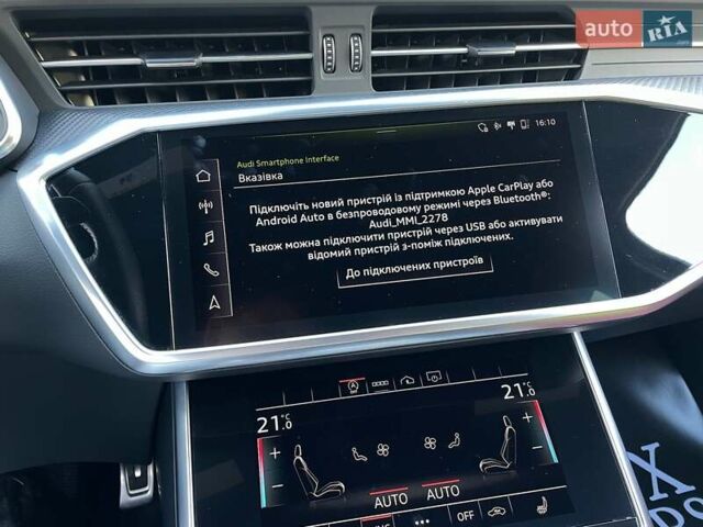 Синий Ауди С6, объемом двигателя 2.89 л и пробегом 103 тыс. км за 44900 $, фото 73 на Automoto.ua