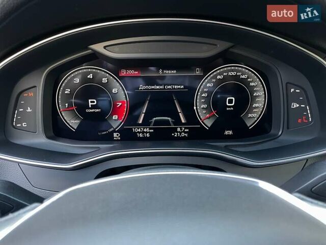 Синий Ауди С6, объемом двигателя 2.89 л и пробегом 103 тыс. км за 44900 $, фото 85 на Automoto.ua