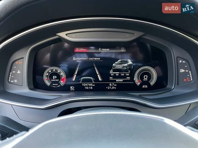 Синий Ауди С6, объемом двигателя 2.89 л и пробегом 103 тыс. км за 44900 $, фото 86 на Automoto.ua