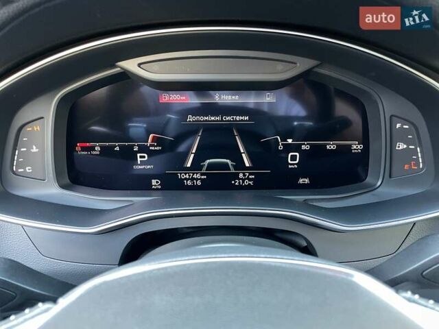 Синий Ауди С6, объемом двигателя 2.89 л и пробегом 103 тыс. км за 44900 $, фото 84 на Automoto.ua