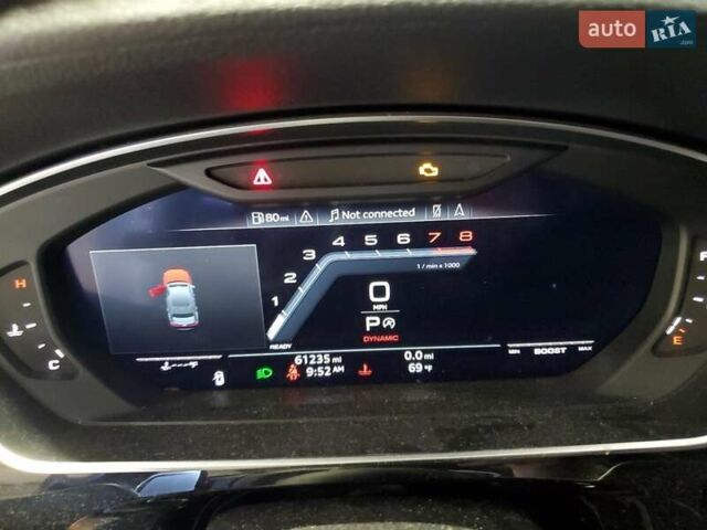 Белый Ауди С8, объемом двигателя 4 л и пробегом 98 тыс. км за 33000 $, фото 8 на Automoto.ua