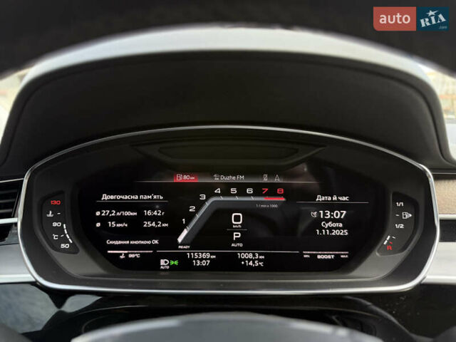 Чорний Ауді S8, об'ємом двигуна 4 л та пробігом 115 тис. км за 88900 $, фото 37 на Automoto.ua