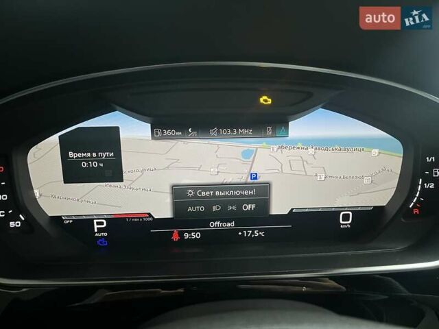 Черный Ауди С8, объемом двигателя 4 л и пробегом 53 тыс. км за 136465 $, фото 55 на Automoto.ua