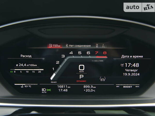 Черный Ауди С8, объемом двигателя 4 л и пробегом 16 тыс. км за 142500 $, фото 76 на Automoto.ua
