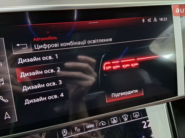 купить новое авто Ауди С8 2025 года от официального дилера Порше Захід Ауди фото