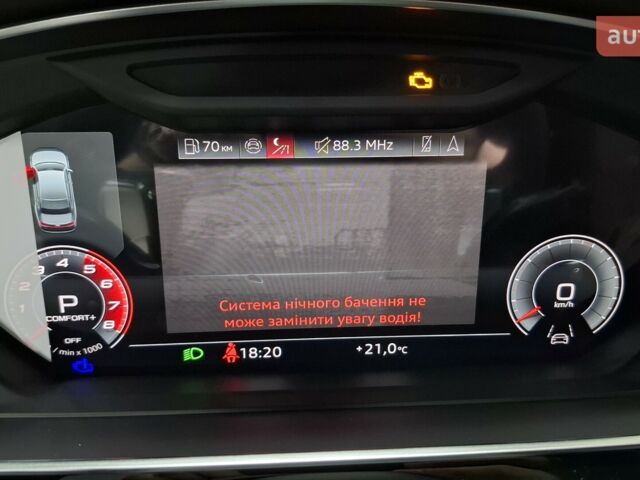 купить новое авто Ауди С8 2025 года от официального дилера Порше Захід Ауди фото