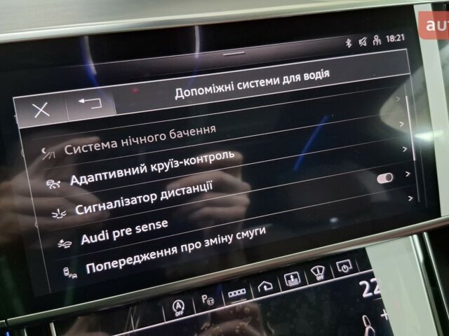 купить новое авто Ауди С8 2025 года от официального дилера Порше Захід Ауди фото