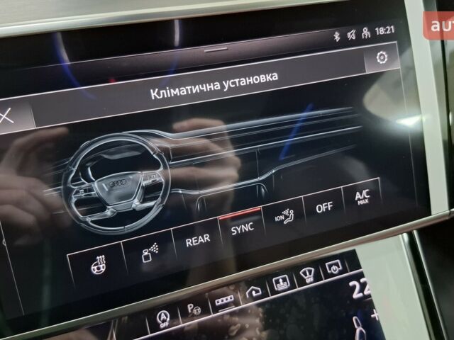 купить новое авто Ауди С8 2025 года от официального дилера Порше Захід Ауди фото