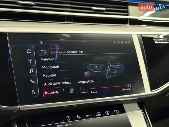 Ауди С8, объемом двигателя 4 л и пробегом 1 тыс. км за 151900 $, фото 34 на Automoto.ua