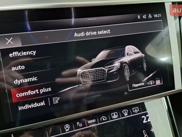 купить новое авто Ауди С8 2025 года от официального дилера Порше Захід Ауди фото