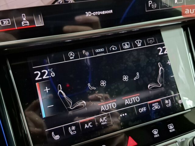 купить новое авто Ауди С8 2025 года от официального дилера Порше Захід Ауди фото