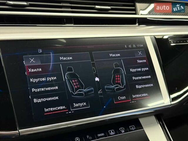 Ауди С8, объемом двигателя 4 л и пробегом 1 тыс. км за 151900 $, фото 39 на Automoto.ua