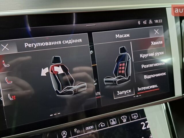 купить новое авто Ауди С8 2025 года от официального дилера Порше Захід Ауди фото