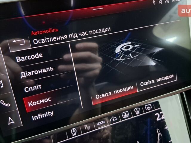 купить новое авто Ауди С8 2025 года от официального дилера Порше Захід Ауди фото