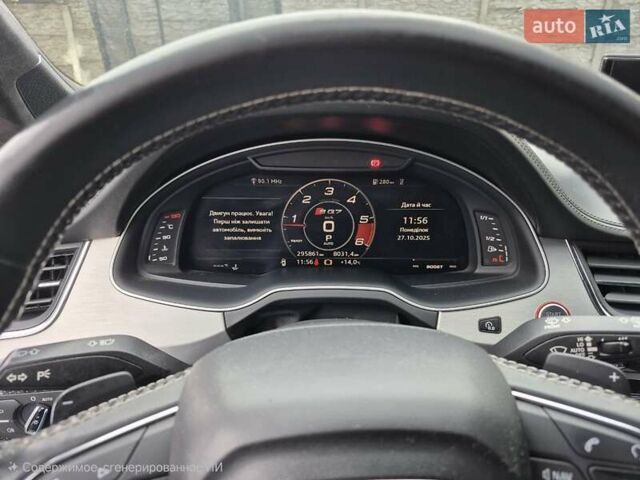 Білий Ауді SQ7, об'ємом двигуна 3.96 л та пробігом 296 тис. км за 44000 $, фото 1 на Automoto.ua