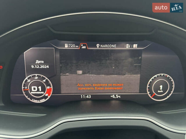 Белый Ауди SQ7, объемом двигателя 3.96 л и пробегом 128 тыс. км за 56500 $, фото 19 на Automoto.ua