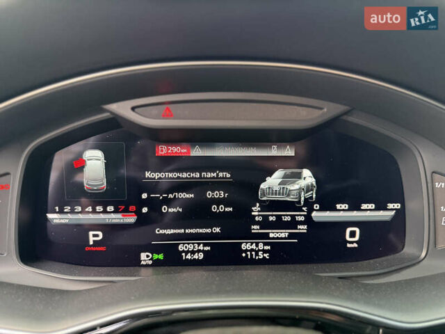 Черный Ауди SQ7, объемом двигателя 4 л и пробегом 61 тыс. км за 73500 $, фото 28 на Automoto.ua