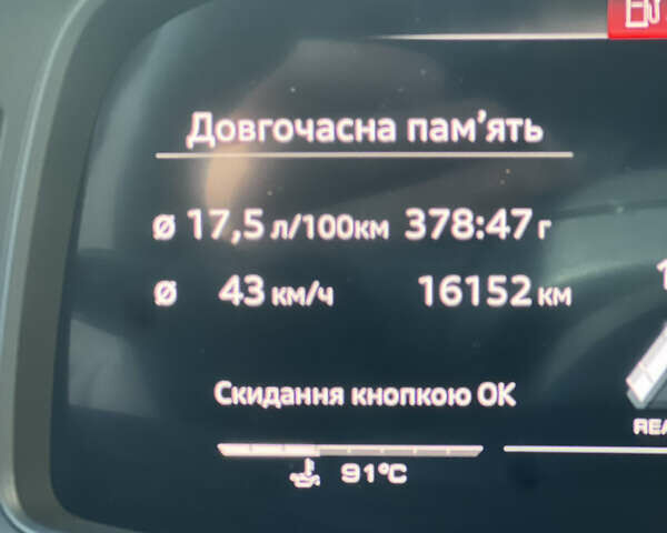 Чорний Ауді SQ7, об'ємом двигуна 4 л та пробігом 16 тис. км за 76099 $, фото 32 на Automoto.ua