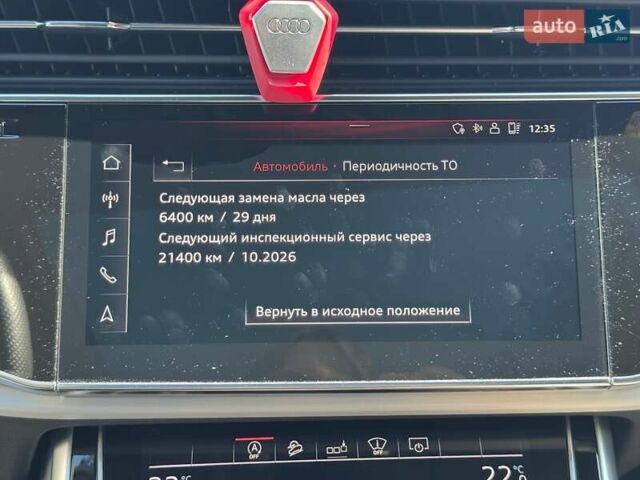 Красный Ауди SQ7, объемом двигателя 4 л и пробегом 73 тыс. км за 85000 $, фото 70 на Automoto.ua