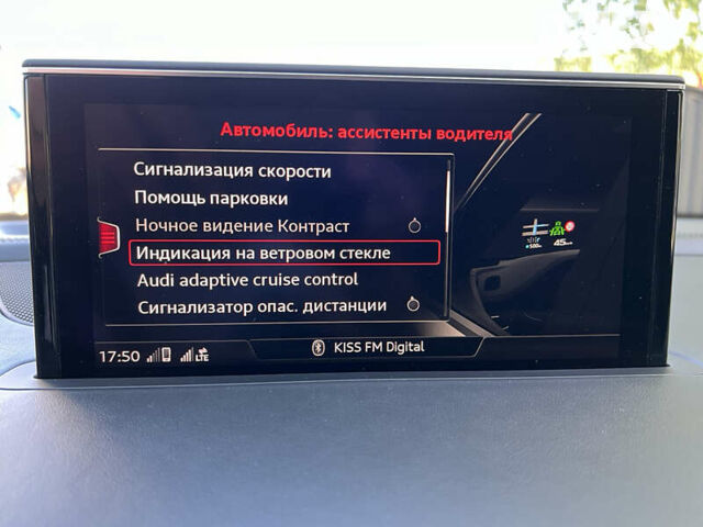 Ауді SQ7, об'ємом двигуна 3.96 л та пробігом 131 тис. км за 69999 $, фото 53 на Automoto.ua