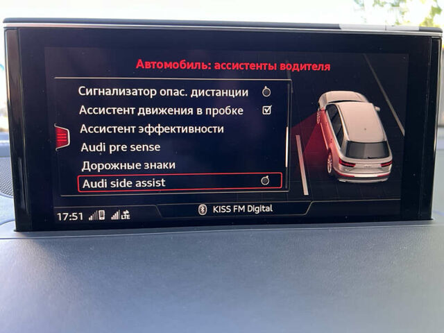 Ауди SQ7, объемом двигателя 3.96 л и пробегом 131 тыс. км за 69999 $, фото 60 на Automoto.ua