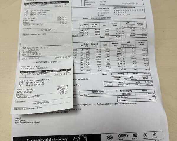 Сірий Ауді SQ7, об'ємом двигуна 4 л та пробігом 148 тис. км за 46999 $, фото 100 на Automoto.ua