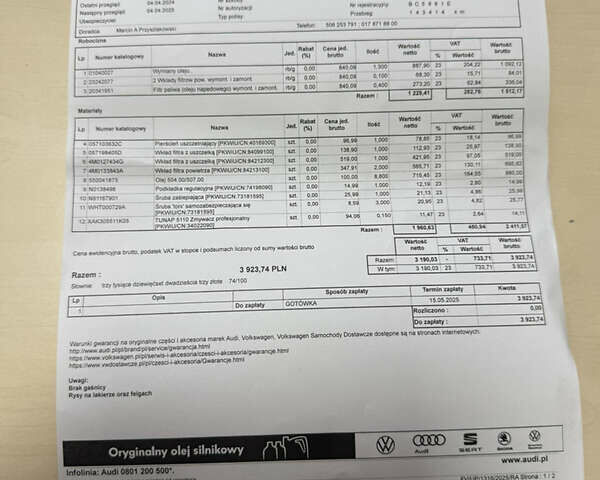 Сірий Ауді SQ7, об'ємом двигуна 4 л та пробігом 148 тис. км за 46999 $, фото 101 на Automoto.ua