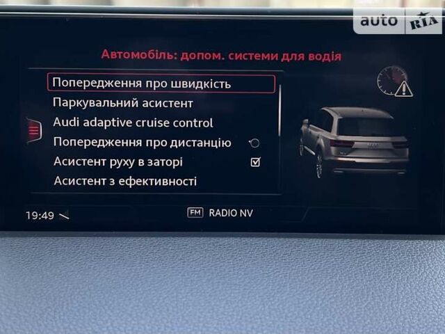 Сірий Ауді SQ7, об'ємом двигуна 3.96 л та пробігом 153 тис. км за 59900 $, фото 49 на Automoto.ua