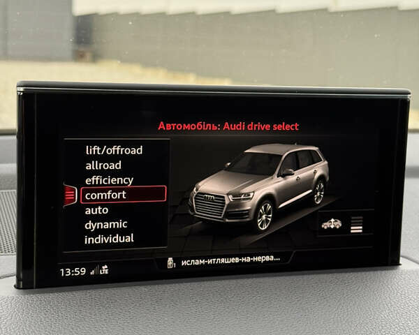 Сірий Ауді SQ7, об'ємом двигуна 3.96 л та пробігом 174 тис. км за 55800 $, фото 27 на Automoto.ua