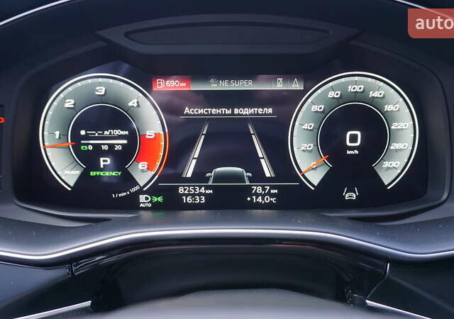 Сірий Ауді SQ7, об'ємом двигуна 3.96 л та пробігом 82 тис. км за 87900 $, фото 17 на Automoto.ua