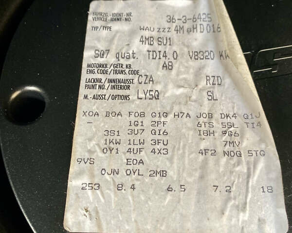 Синий Ауди SQ7, объемом двигателя 3.96 л и пробегом 220 тыс. км за 38000 $, фото 38 на Automoto.ua