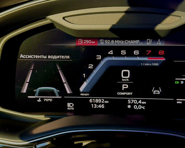 Черный Ауди SQ8, объемом двигателя 4 л и пробегом 95 тыс. км за 72500 $, фото 26 на Automoto.ua