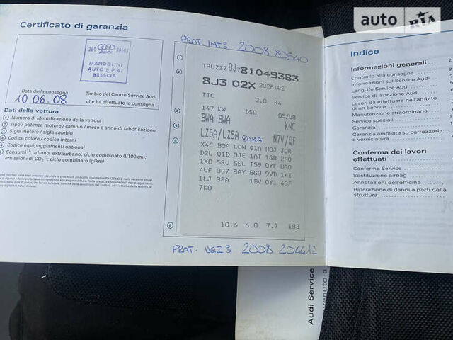 Синий Ауди ТТ, объемом двигателя 2 л и пробегом 310 тыс. км за 10200 $, фото 21 на Automoto.ua