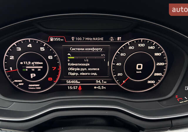 Белый Ауди A5 Sportback, объемом двигателя 2 л и пробегом 56 тыс. км за 24900 $, фото 23 на Automoto.ua