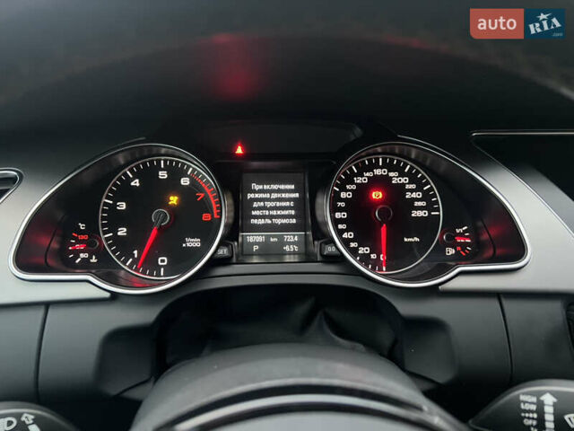 Серый Ауди A5 Sportback, объемом двигателя 2 л и пробегом 187 тыс. км за 11900 $, фото 23 на Automoto.ua