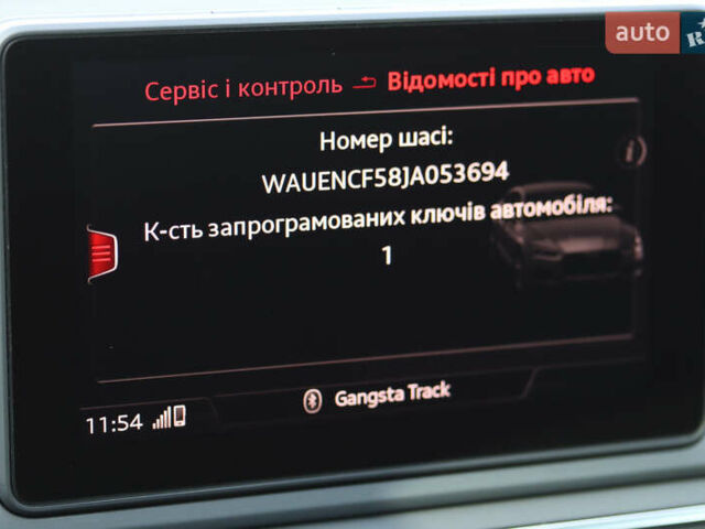 Сірий Ауді A5 Sportback, об'ємом двигуна 2 л та пробігом 96 тис. км за 23900 $, фото 53 на Automoto.ua