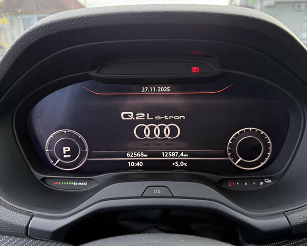Білий Ауді Q2L e-tron, об'ємом двигуна 0 л та пробігом 62 тис. км за 18500 $, фото 13 на Automoto.ua