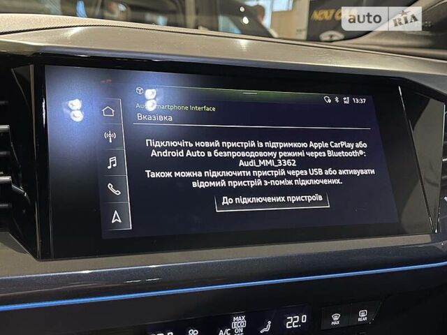 Черный Ауди Q4, объемом двигателя 0 л и пробегом 9 тыс. км за 48916 $, фото 45 на Automoto.ua