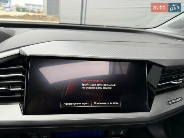 Белый Ауди Q4 e-tron, объемом двигателя 0 л и пробегом 150 тыс. км за 24200 $, фото 12 на Automoto.ua