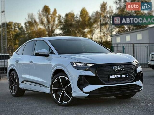 Белый Ауди Q4 e-tron, объемом двигателя 0 л и пробегом 60 тыс. км за 39900 $, фото 88 на Automoto.ua