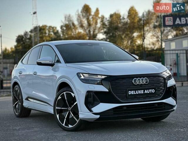 Белый Ауди Q4 e-tron, объемом двигателя 0 л и пробегом 60 тыс. км за 39900 $, фото 11 на Automoto.ua
