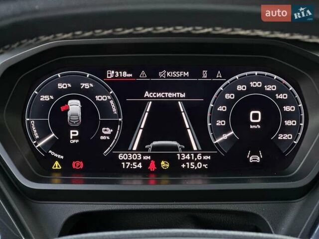 Белый Ауди Q4 e-tron, объемом двигателя 0 л и пробегом 60 тыс. км за 39900 $, фото 70 на Automoto.ua